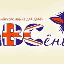 ЭйБиСёнок - Разработка логотипа